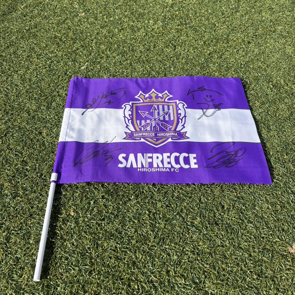 会員】ポイント交換グッズ追加のお知らせ | サンフレッチェ広島