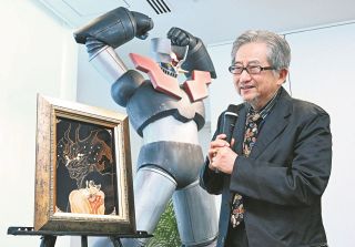宝石80個を埋め込んだ「デビルマン輪島塗パネル」 永井豪さんとコラボ