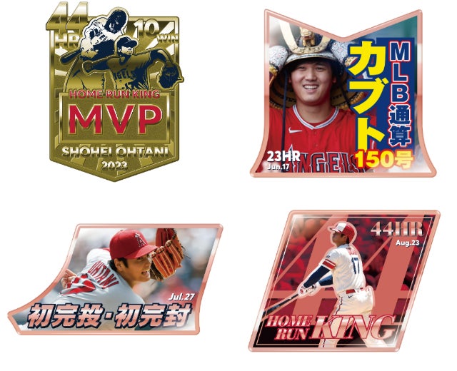 大谷翔平 50/50 記念 郵便局 日本郵便、「大谷翔平フレーム切手セット