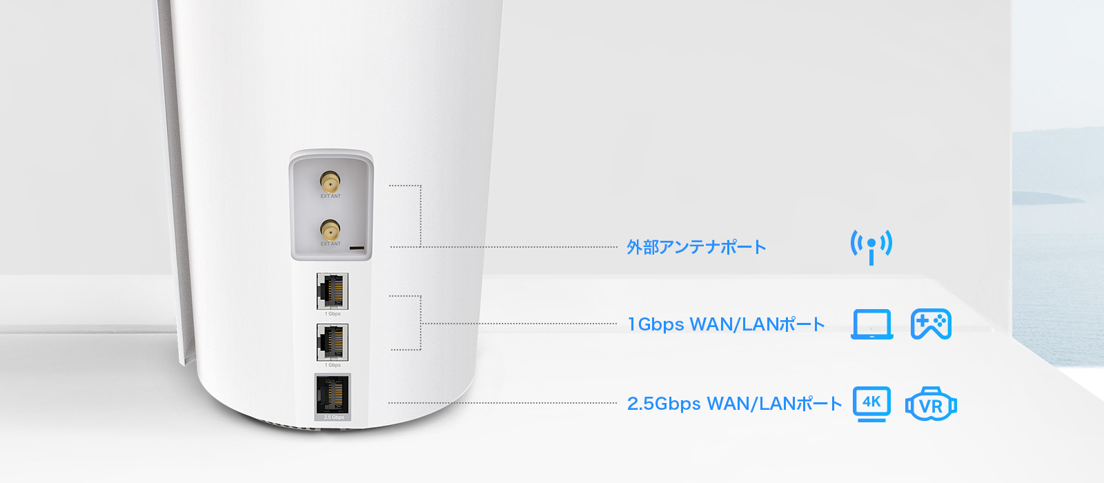 5G対応Deco初登場》SIMフリーメッシュWi-Fi 6ルーター「Deco X50-5G」8