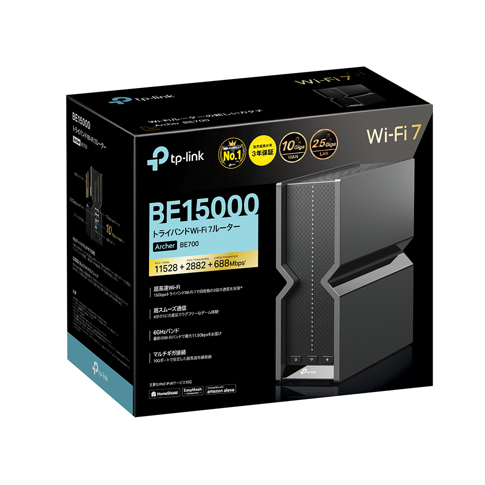 Archer BE700 | BE15000 トライバンドWi-Fi 7ルーター | TP-Link 日本