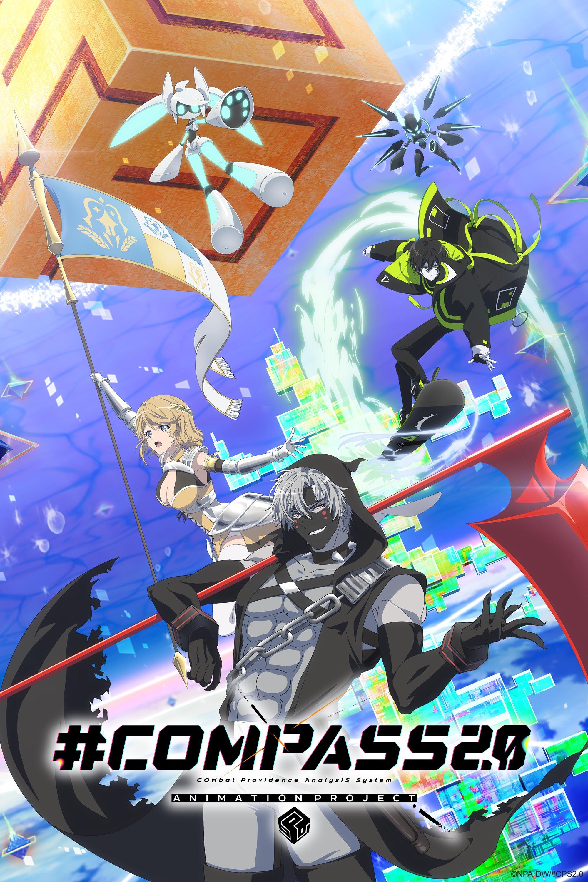 Compass 2.0 Animation Project | TVmaze