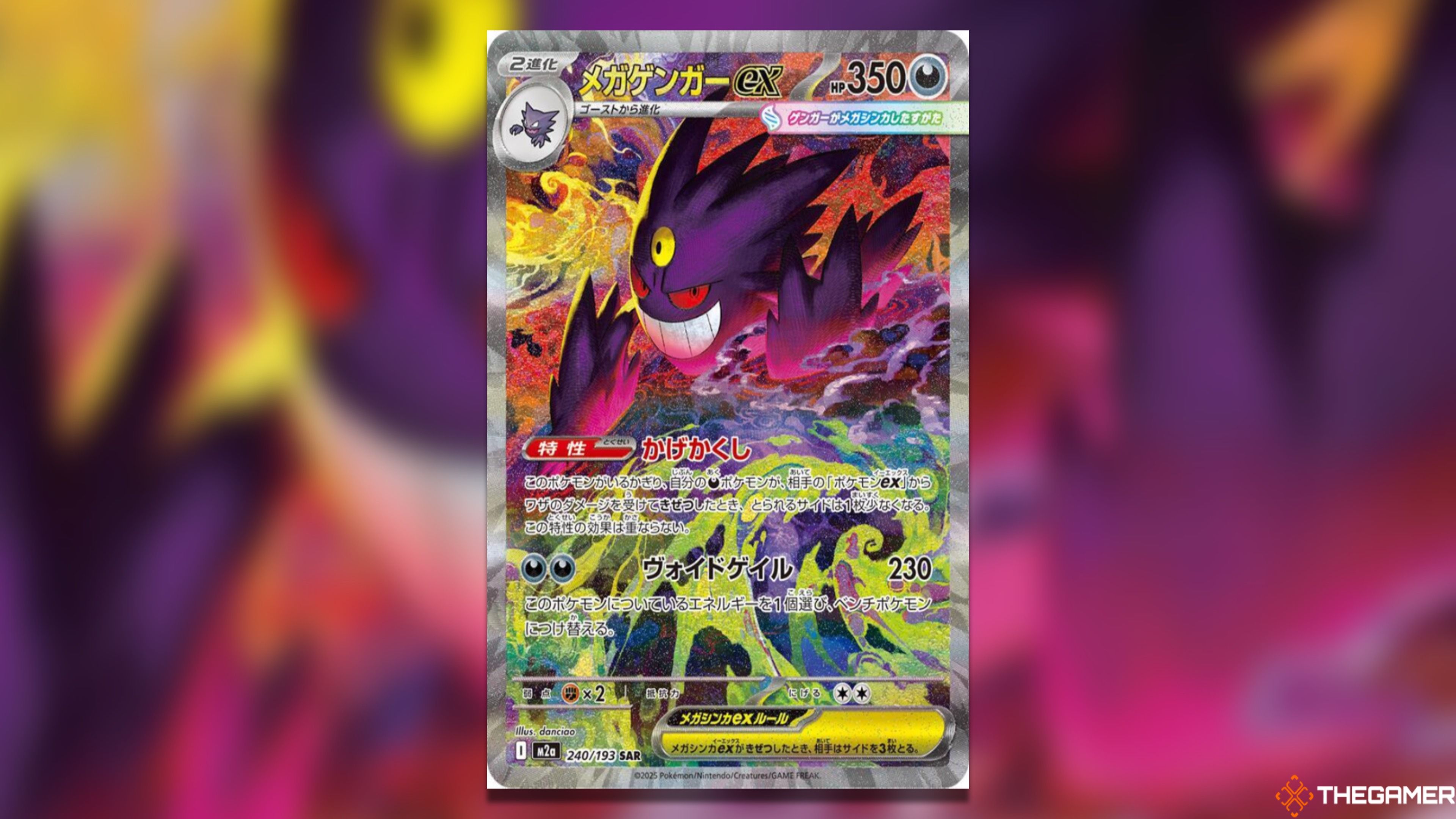 The Most Expensive Mega Evolutions From The Pokemon TCG's Mega