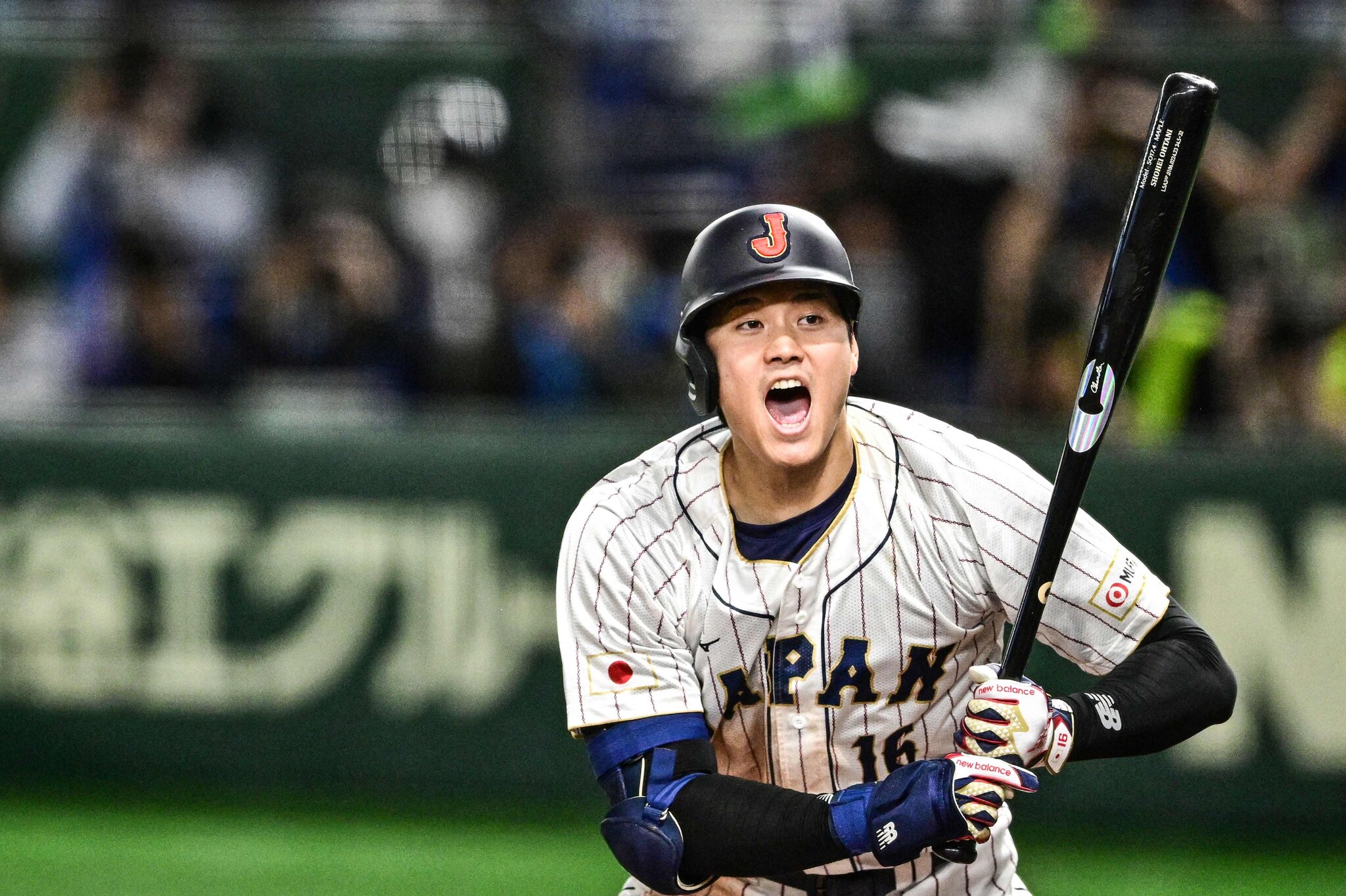 World Baseball Classic: Highlights from Japan, Netherlands and