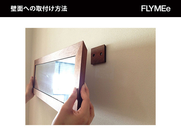 HIRASHIMA ORLO Wall Mirror / ヒラシマ オルロ ウォールミラー