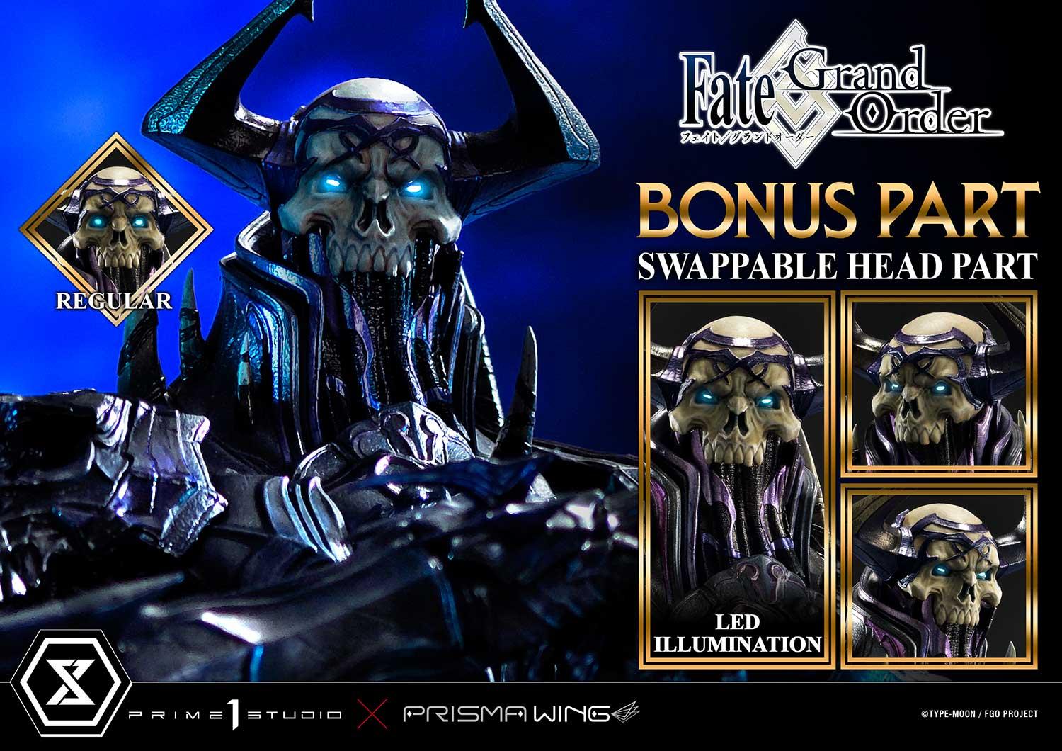 アサシン/“山の翁”  | スタチュー | プライム1スタジオ