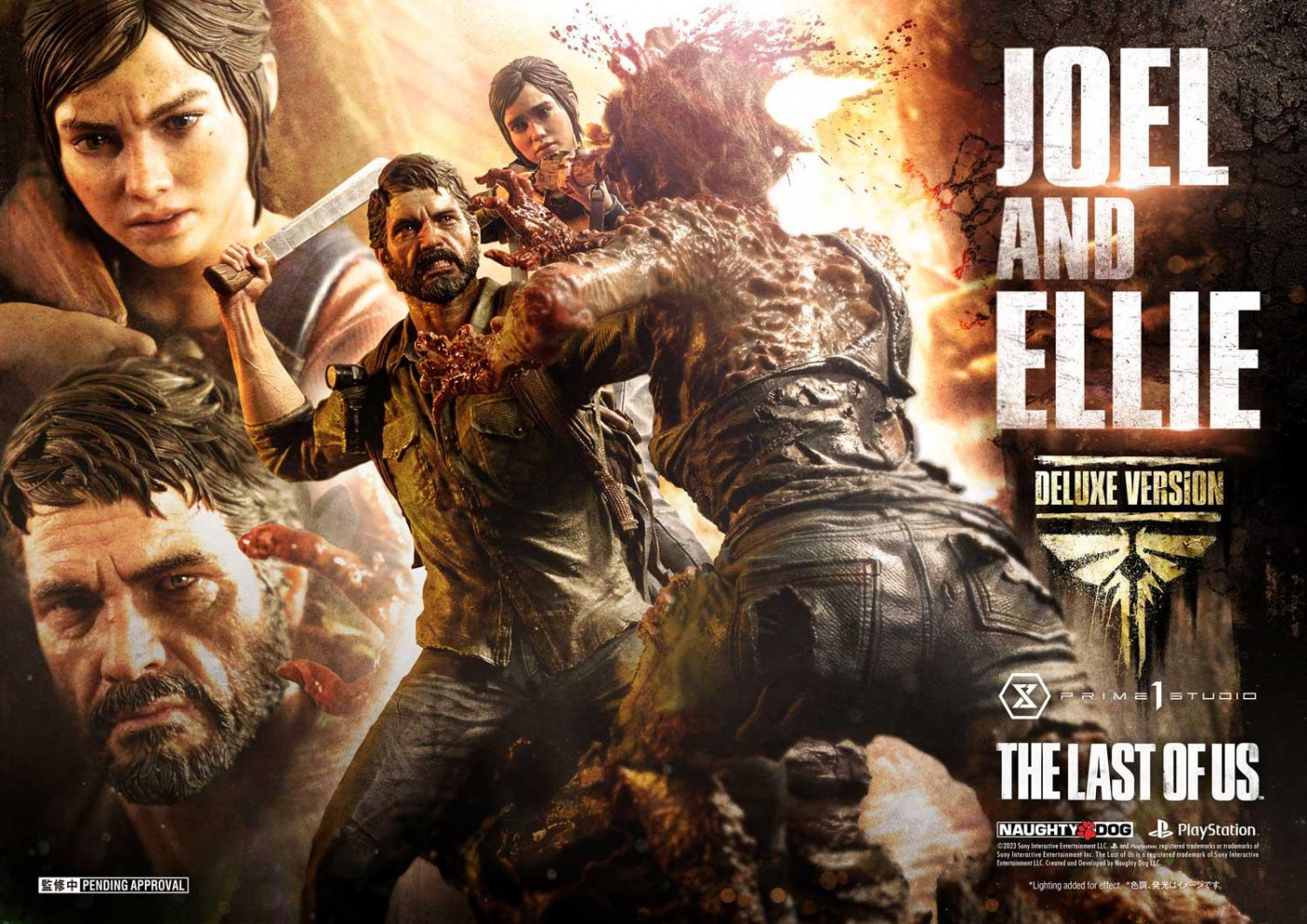 ジョエル＆エリー Th | スタチュー | プライム1スタジオ