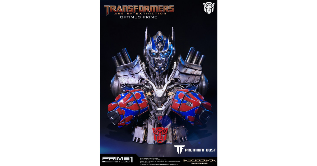 オプティマスプライム  | スタチュー | プライム1スタジオ