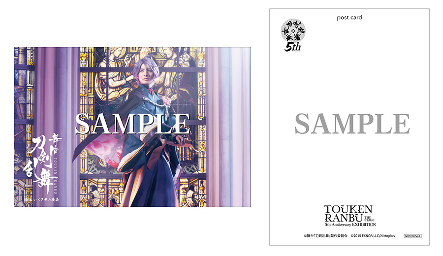 舞台『刀剣乱舞』5周年展の名古屋PARCO での開催詳細が決定！ - NEWS