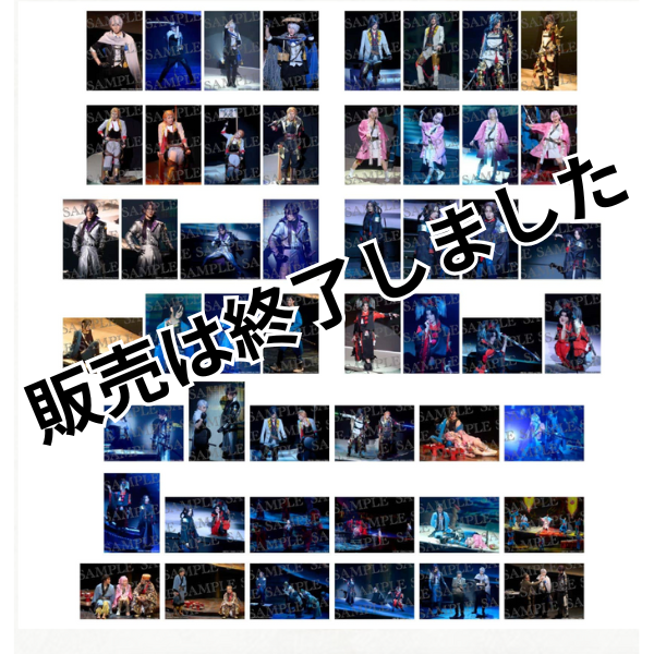 GOODS｜舞台『刀剣乱舞』