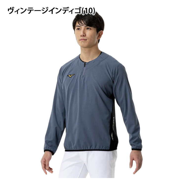 2025モデル】ミズノプロ ウェア 野球 トレーニングジャケット 長袖