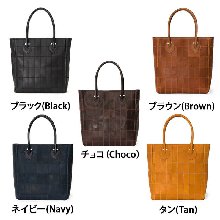 トライオン TRION 本革 トートバッグ グラブレザー 縦型 A4サイズ対応