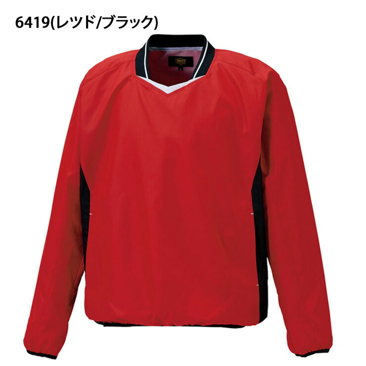 ゼット ZETT 長袖 Vネックジャンパー Vジャン BOV331 zett21ss