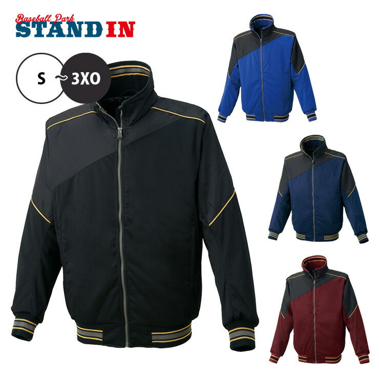 ゼット ZETT 野球 グランドコート グラウンドコート ジャンパー