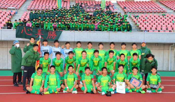 帝京長岡サッカーの実像 「もう3位はいらない」練習、生活から徹底