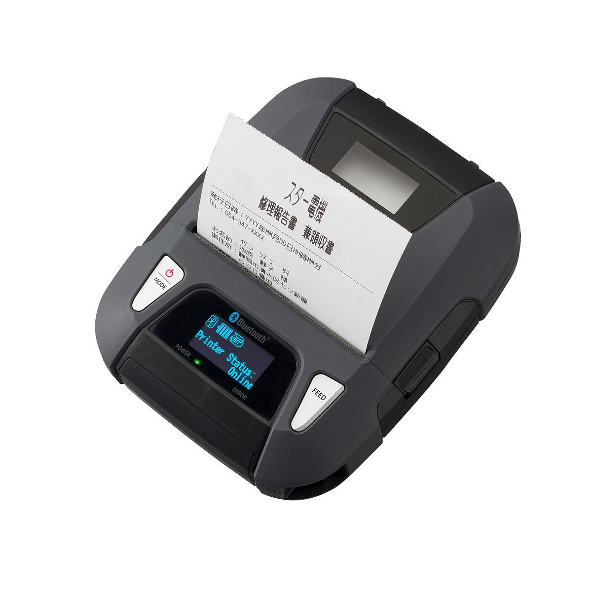 Star精密株式会社 | 用小技术创造大世界