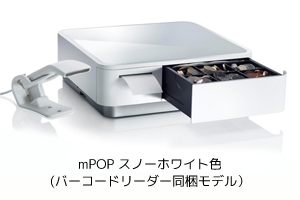 スター精密株式会社 | 世界を変える星となる。