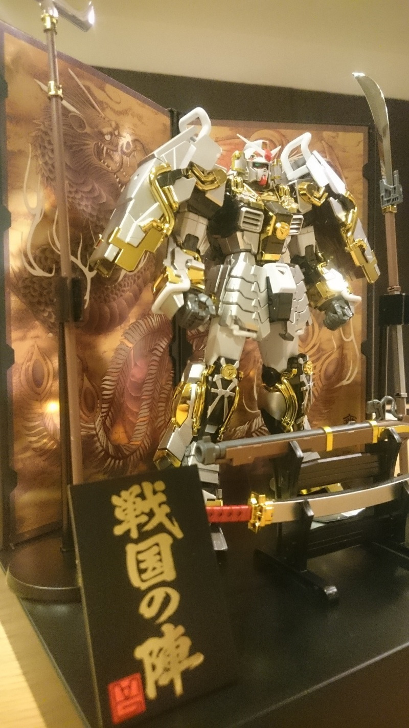 MG 真武者頑駄無 出陣♪ | 星と月と太陽と