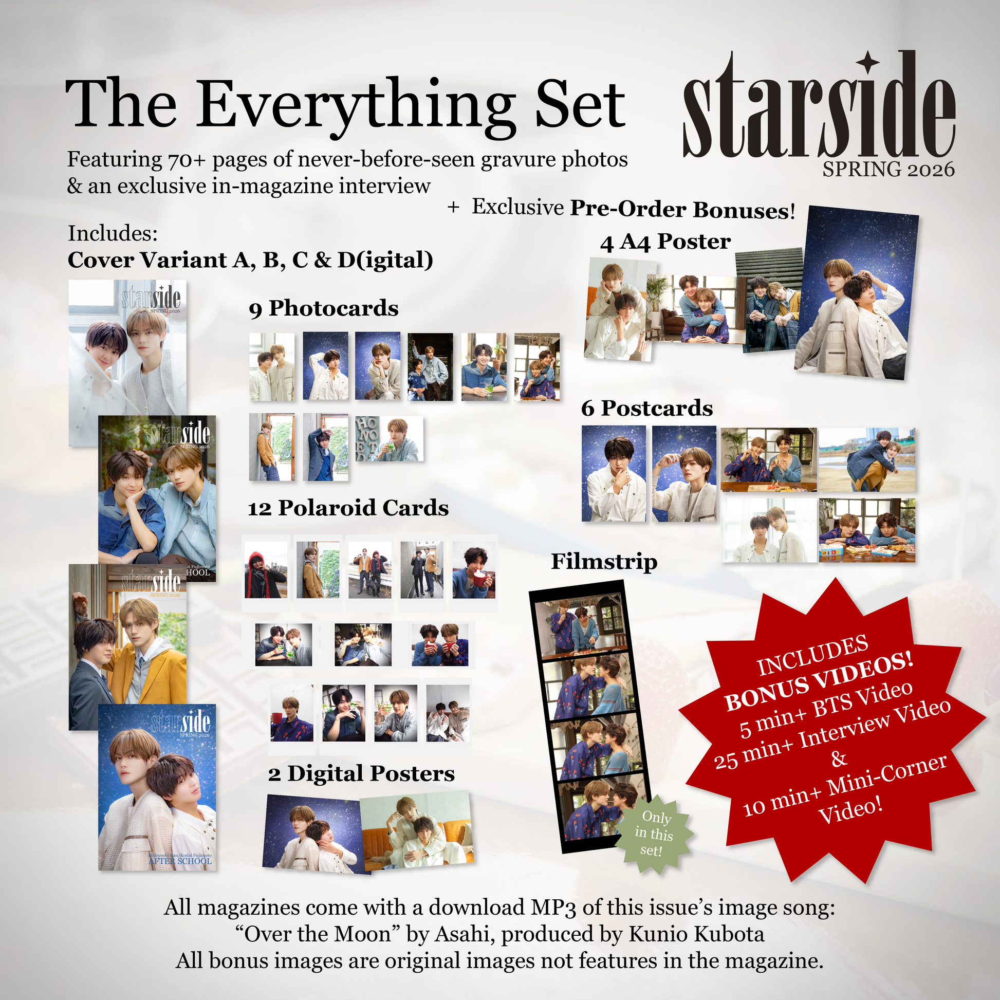 予約開始！【オランダ 雑誌】STARSIDE #2《After School》THE