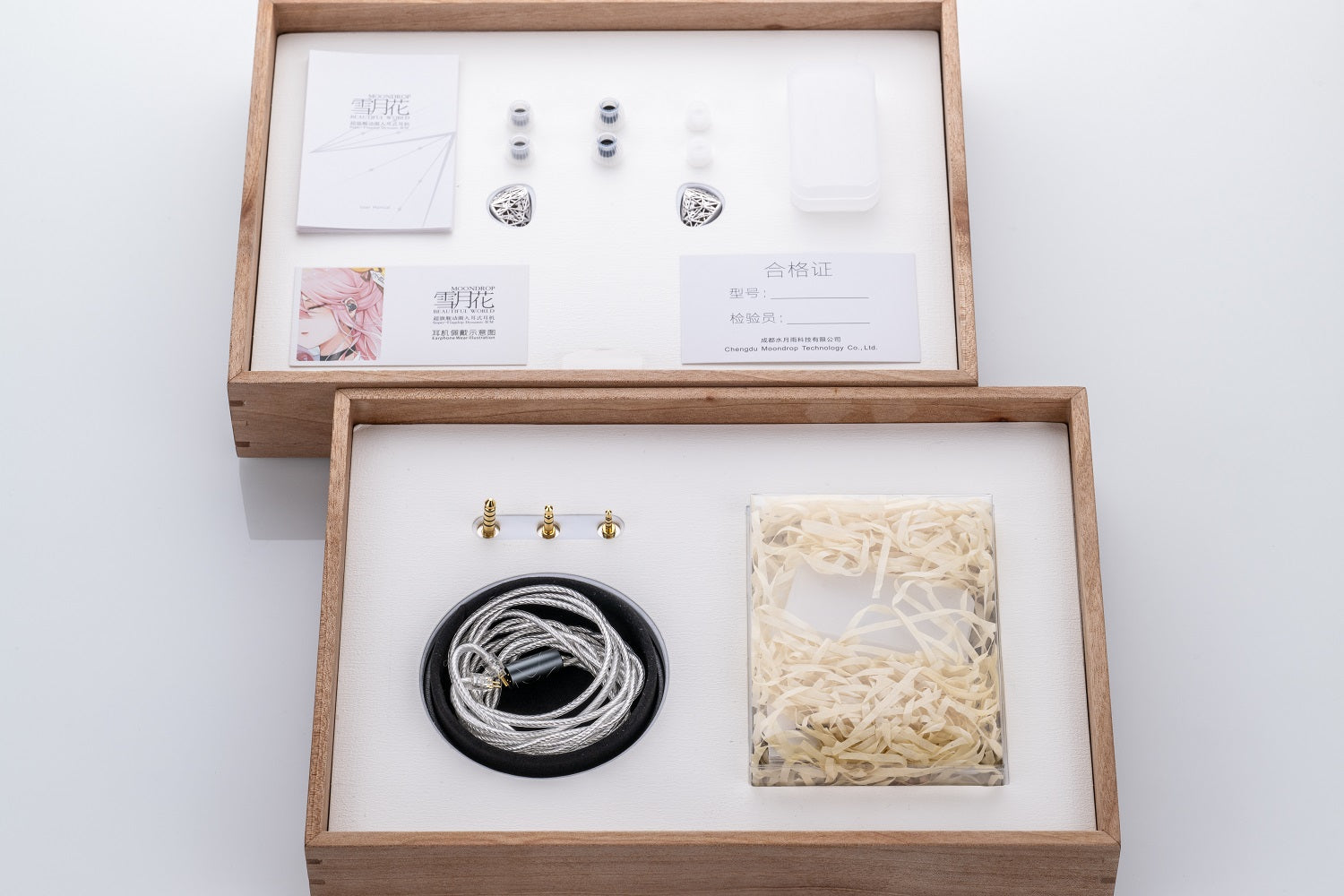 Moondrop BEAUTIFUL WORLD 雪月花 Limited Edition Super-Flagship