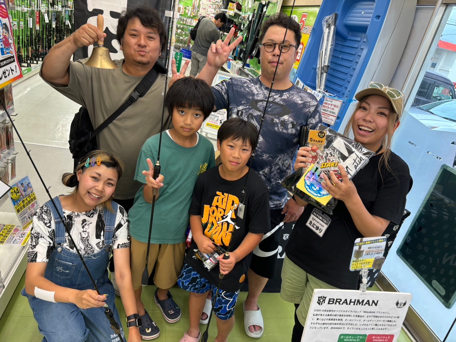 山口県】かめや釣具店 岩国通津店様での店頭イベントへのご来店