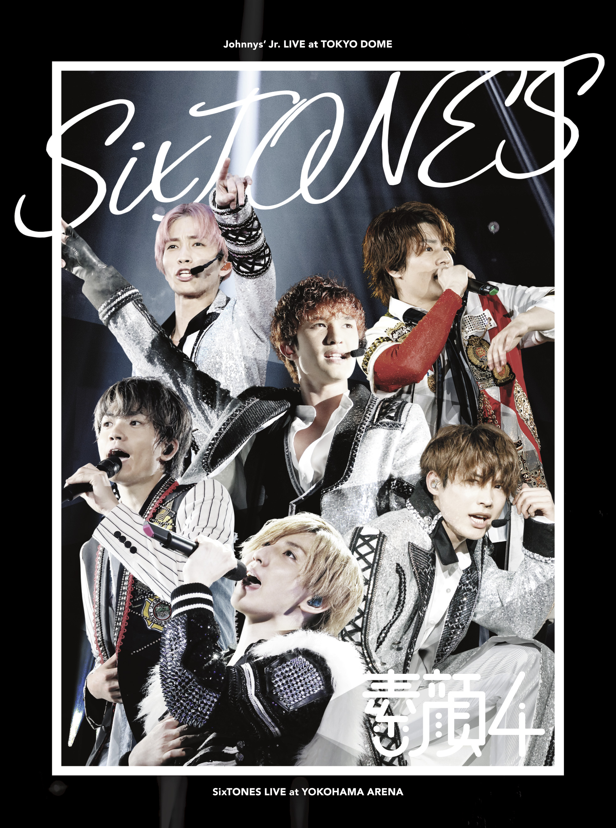 素顔4｜STARTO ENTERTAINMENT