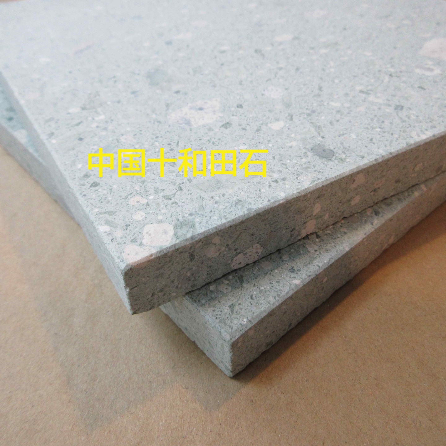 中国十和田石】待つ価値のある単価でご提供できます！ | 石の加工なら