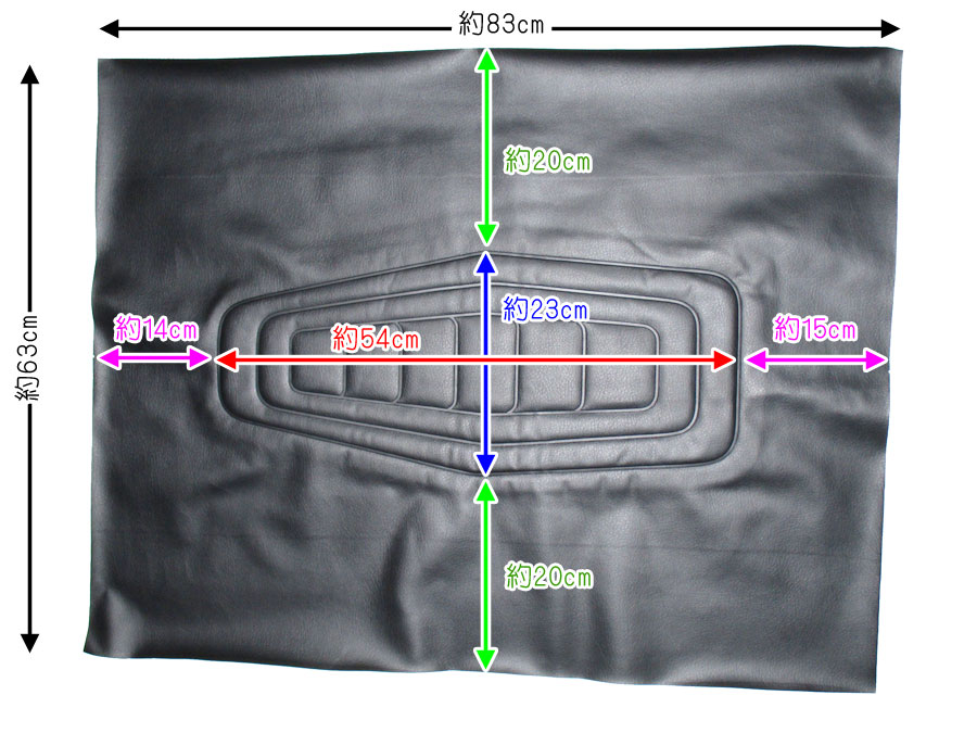 CBXシート 楽天市場】cbx シートの通販