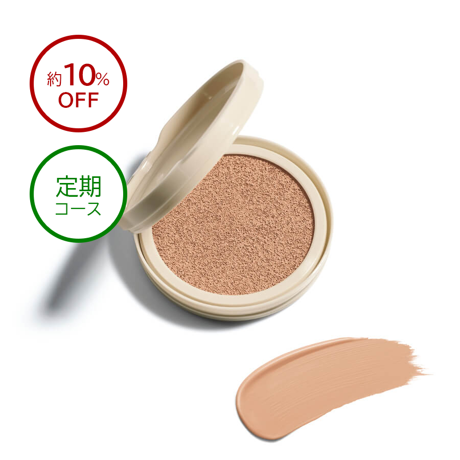 【未使用】 ユニシティ　クッションファンデーション02 （リフィルなし） 2026年最新】ユニシティ ファンデーションの人気アイテム - メルカリ