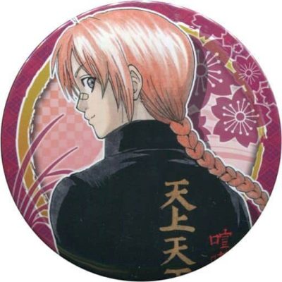 神威 「銀魂 コレクション缶バッジ 第2弾」 – My WordPress