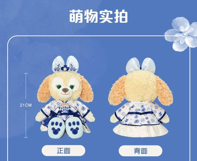青花 クッキーアン ぬいぐるみSS❘上海ディズニー – リーナちゃん