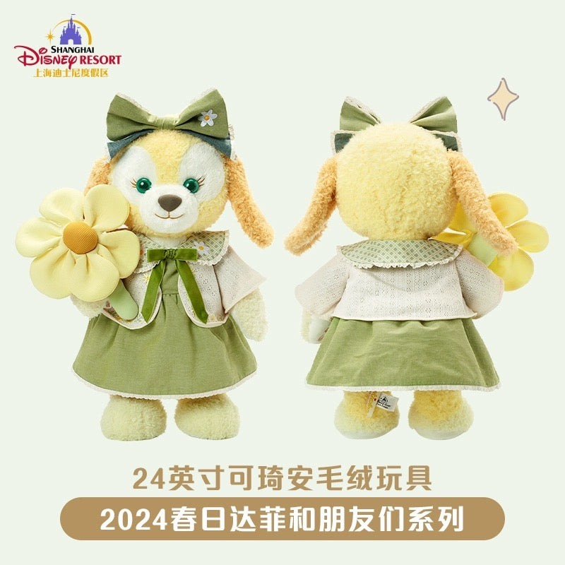 上海ディズニー スプリング🌸 クッキーアン ぬいぐるみMサイズ