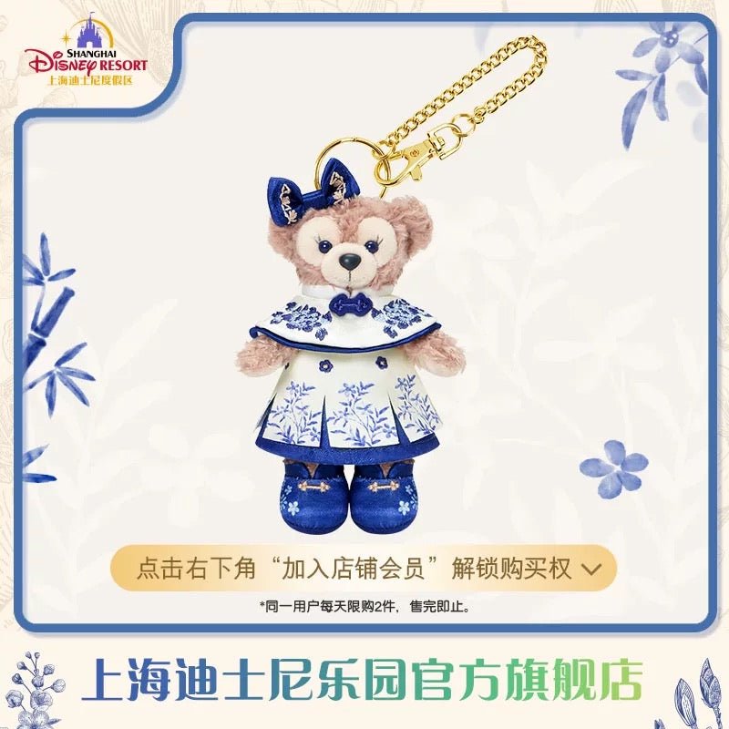 2025 上海ディズニー 青花・シリーズ💙 – リーナちゃん