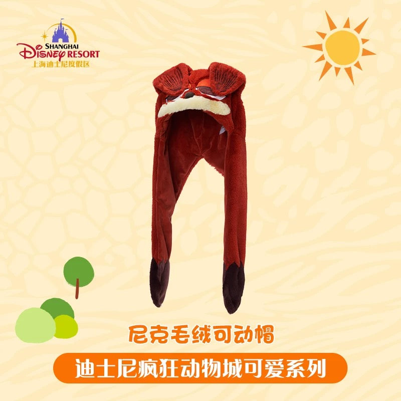 ズートピア ニック ファンキャップ 帽子 耳動く| 上海ディズニー