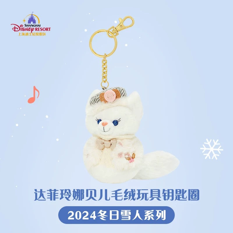 雪だるま ダッフィー＆リーナベル ぬいぐるみキーチェーンセット|上海