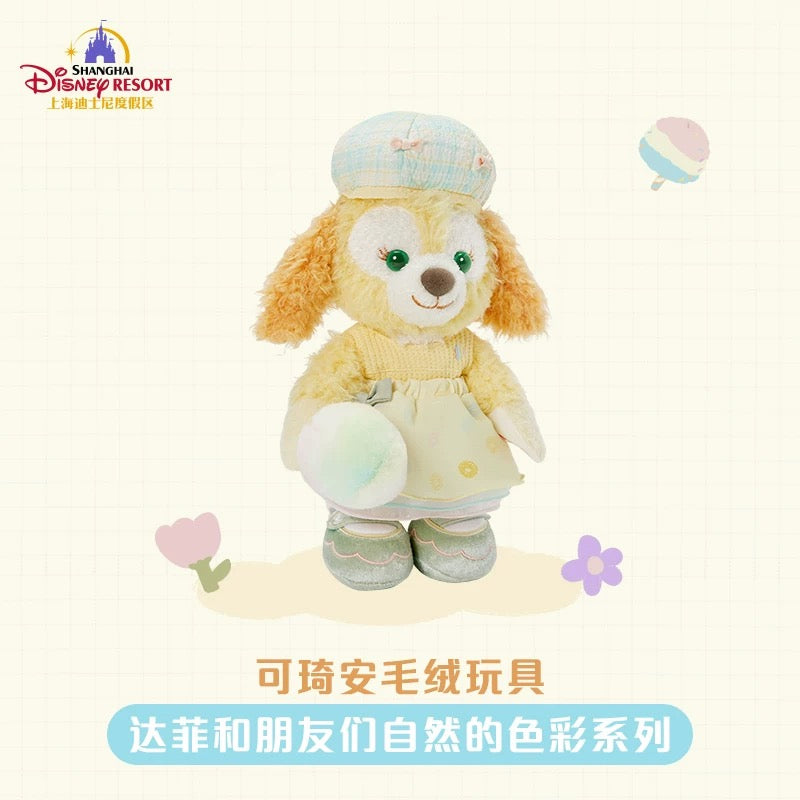 レインボー クッキーアン ぬいぐるみSS❘上海ディズニー – リーナちゃん