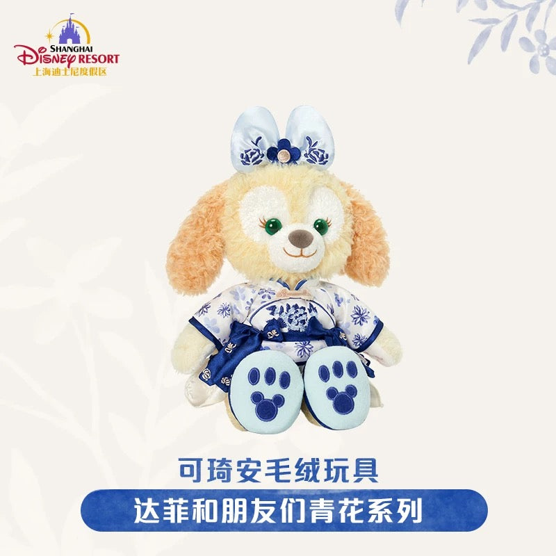 青花 クッキーアン ぬいぐるみSS❘上海ディズニー – リーナちゃん