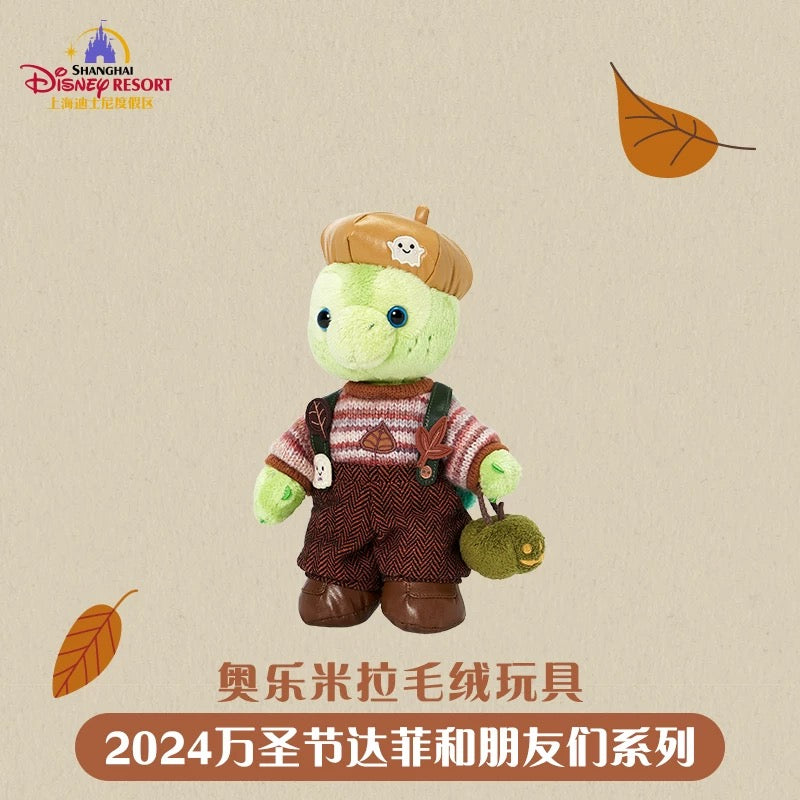 ハロウィン オルメル ぬいぐるみSS| 上海ディズニー🇨🇳 – リーナちゃん