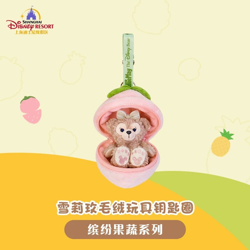 シェリーメイ カラフルフルーツ ぬいぐるみキーチェーン❘上海