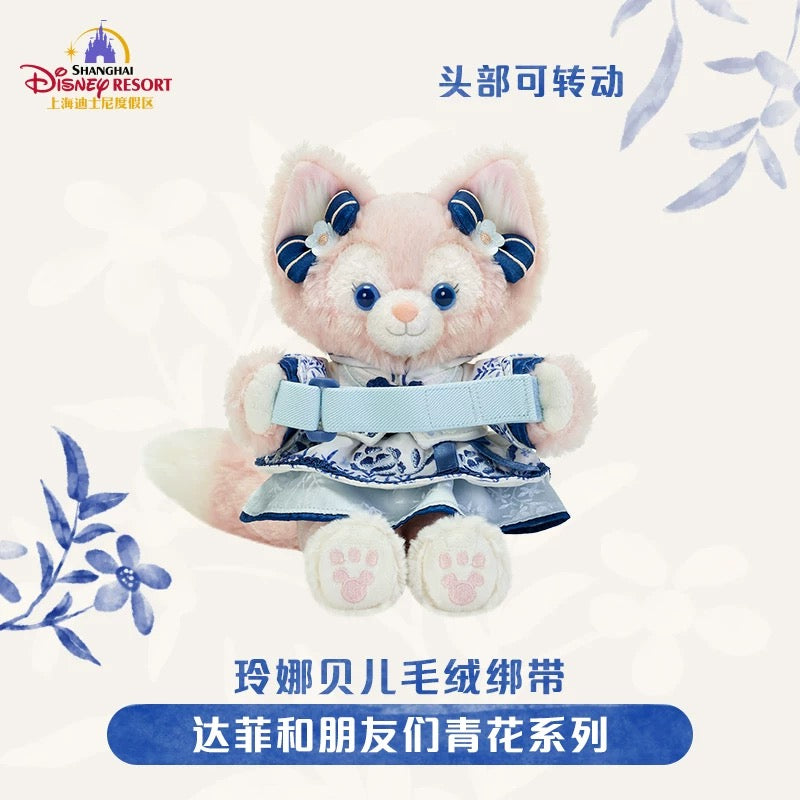 青花 リーナベル カーテンホルダー❘上海ディズニー – リーナちゃん