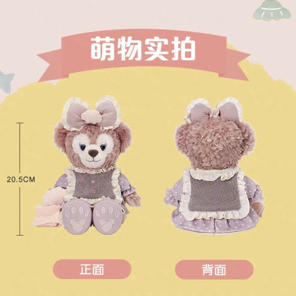小さな仲間 シェリーメイ ぬいぐるみSS｜上海ディズニー – リーナちゃん