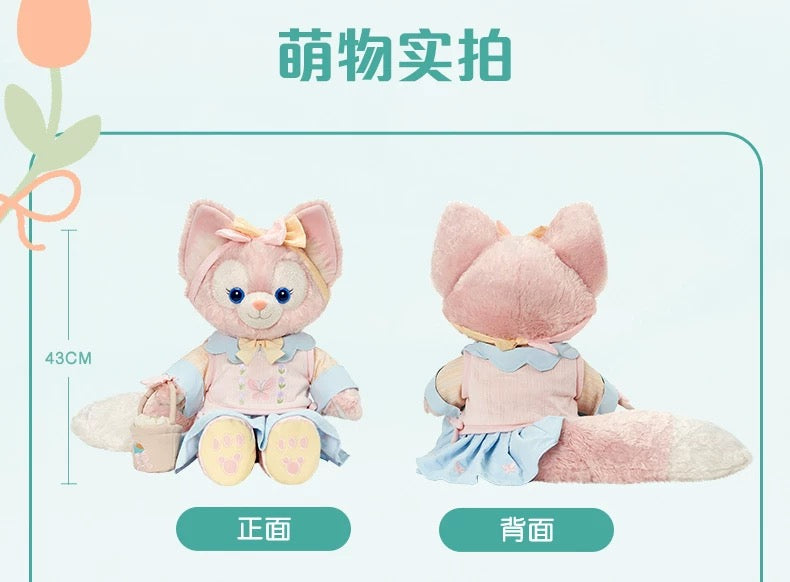 春日 リーナベル ぬいぐるみMサイズ❘上海ディズニー – リーナちゃん