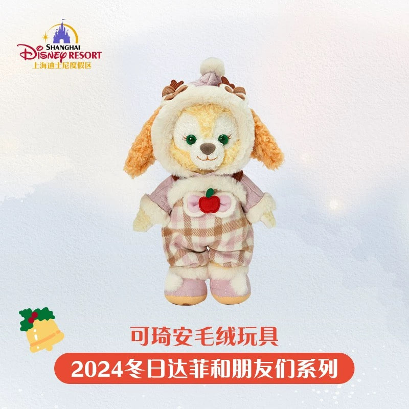 クリスマス クッキーアン ぬいぐるみSS❘上海ディズニー – リーナちゃん