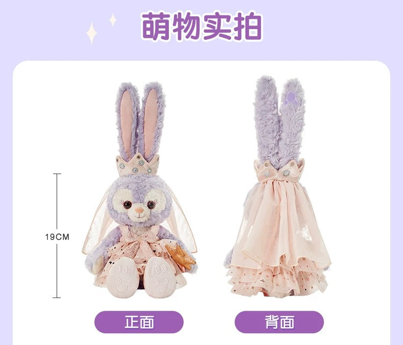 お誕生日 ステラルー ぬいぐるみSS| 上海ディズニー🇨🇳 – リーナちゃん