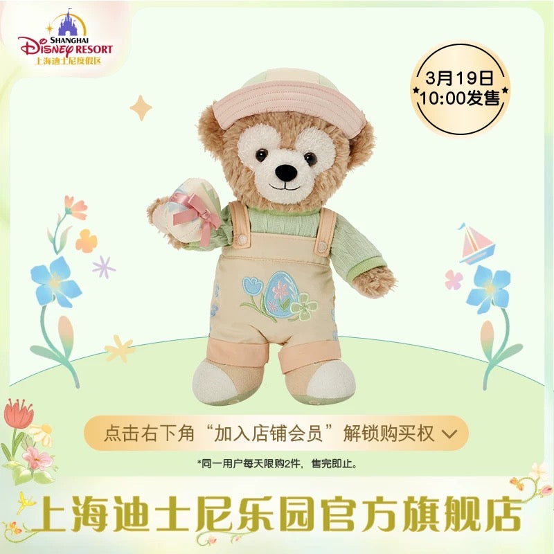 2025 上海ディズニー 春日・シリーズ🌸✨ – リーナちゃん