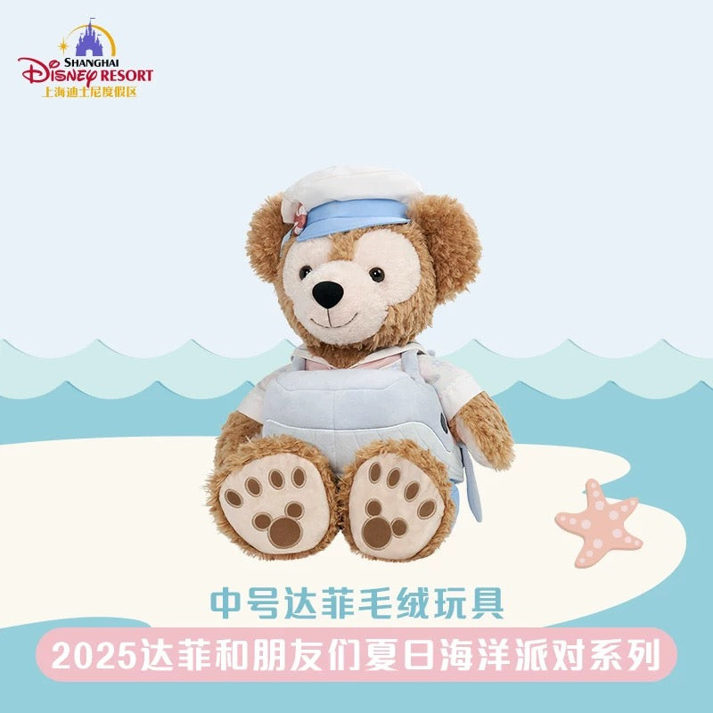 夏日 サマー ダッフィー ぬいぐるみ Mサイズ｜上海ディズニー – リーナ