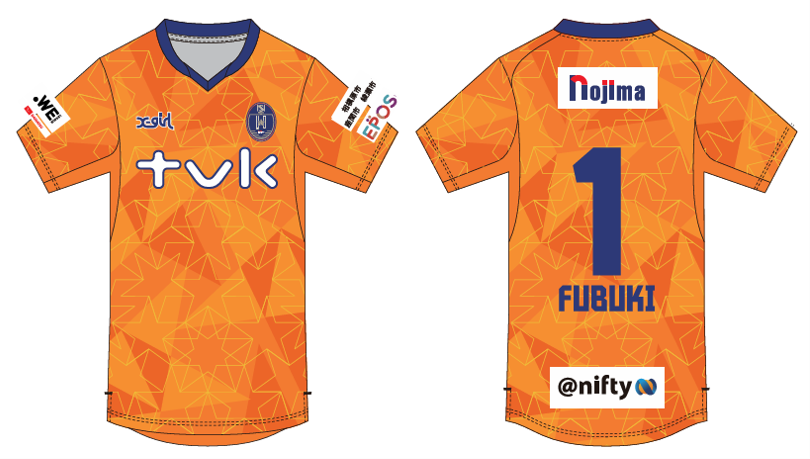 2024-25オーセンティックユニフォームの先行販売について