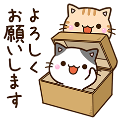 スタンプ無料GET!】 大人の便利な5匹のちび猫｜ Stampick! （スタン