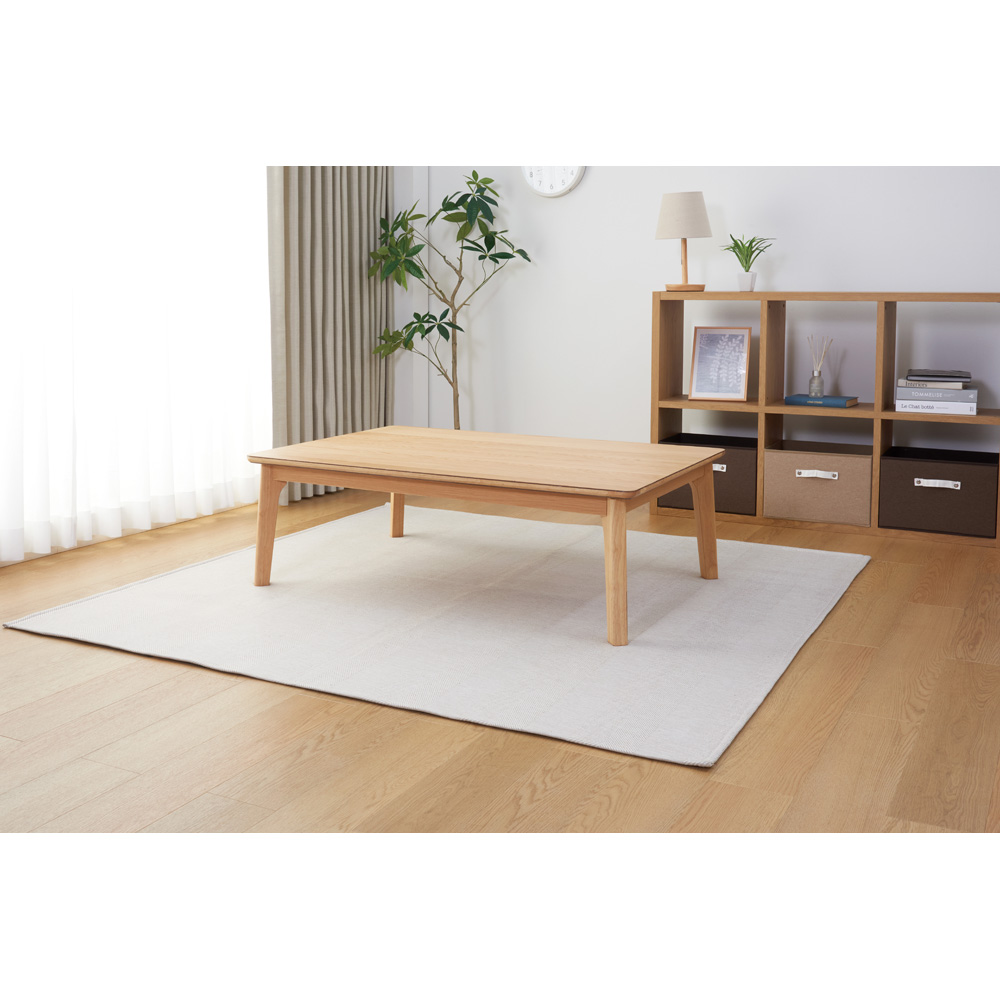 木のぬくもりを感じられる 継ぎ脚こたつ 長方形 | イオン北海道 eショップ