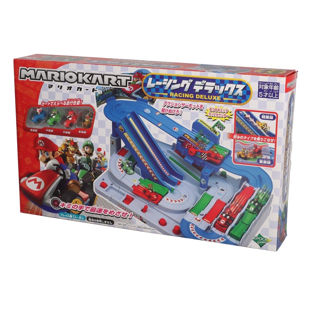 マリオカート レーシング デラックス | イオン北海道 eショップ